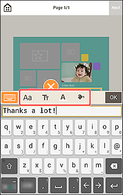 рисунок: Панель текста