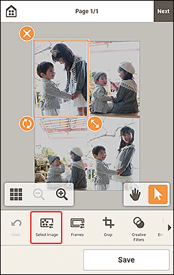 插圖:項目編輯螢幕