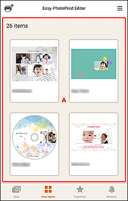 插圖：[您的項目]螢幕