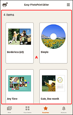 插圖：[我的最愛]螢幕