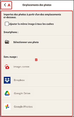 figure : Écran Emplacements des photos