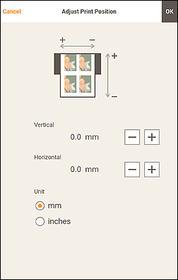 рисунок: Экран настройки положения печати