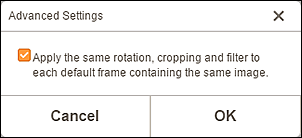 figure: Advanced Settings screen