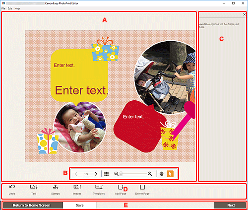 figur: Objektredigeringsskärmen