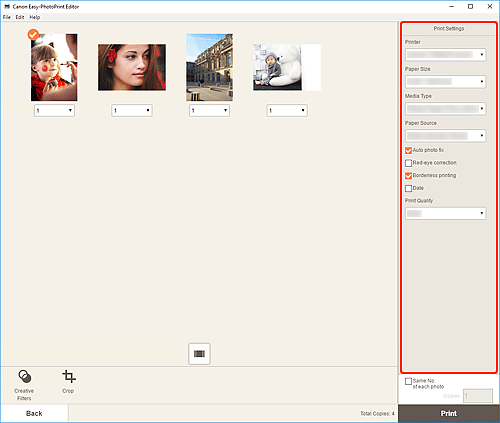 рисунок: Экран Параметры печати