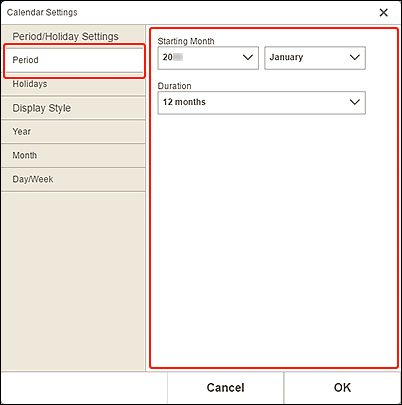 рисунок: экран календарного периода