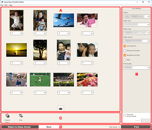 figure: Print Settings screen