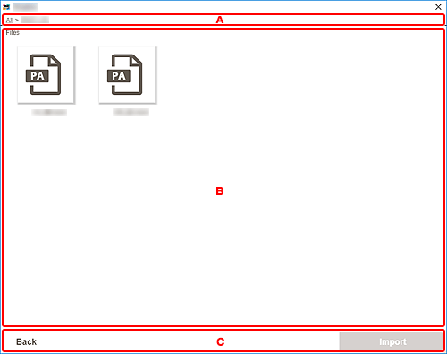 figure: Data selection screen