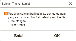 gambar: Layar Setelan Tingkat Lanjut