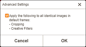 figure: Advanced Settings screen