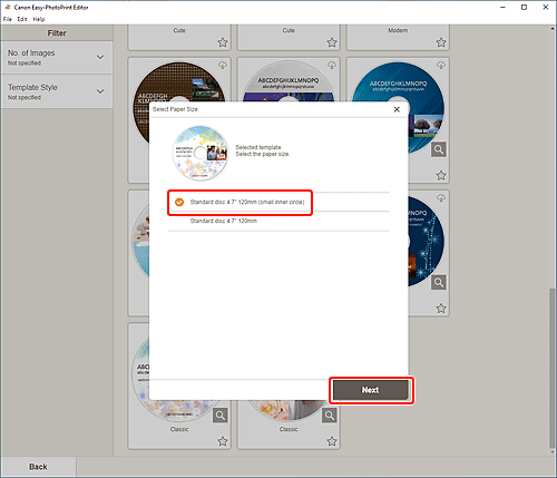 рисунок: Экран выбора размера бумаги