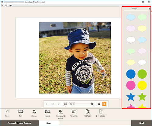 Canon easy photoprint. Easy-PHOTOPRINT Editor. PHOTOPRINT.