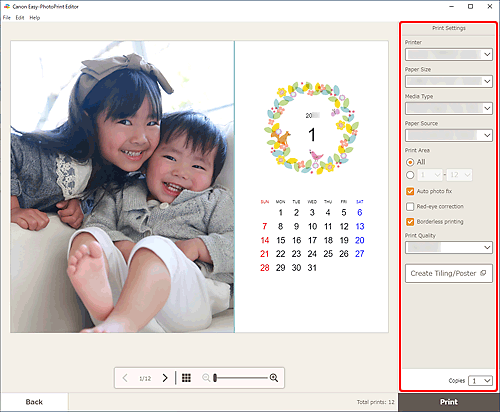 рисунок: Экран Параметры печати
