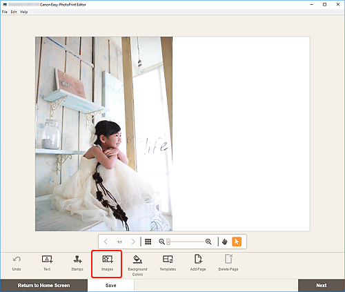 рисунок: Экран правки объекта