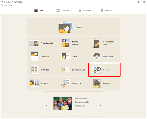 그림: [새로 만들기] 화면