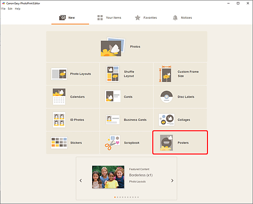 그림: [새로 만들기] 화면