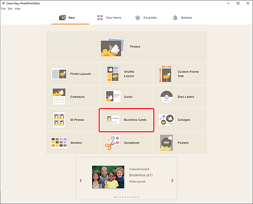 그림: [새로 만들기] 화면