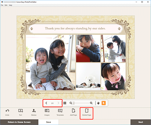 插圖：[項目編輯]螢幕