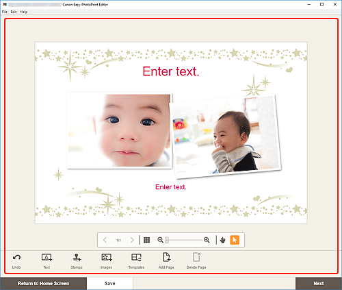 ภาพ: หน้าจอ "การแก้ไขรายการ"