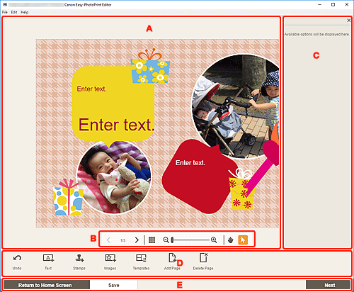 ภาพ: หน้าจอ "การแก้ไขรายการ"