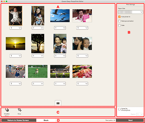 ภาพ: หน้าจอ "การตั้งค่าการพิมพ์"