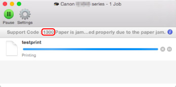 joonis: tõrketeate ekraan