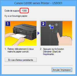 figure : Écran de message d'erreur