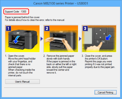 figure: Error message screen