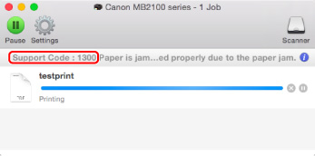 figure: Error message screen