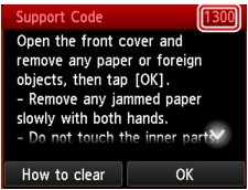 figure: Error message screen