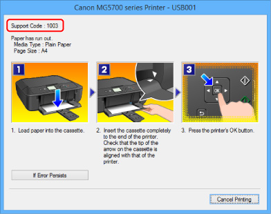 Imagen: pantalla de mensaje de error
