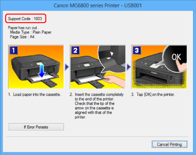 Imagen: pantalla de mensaje de error