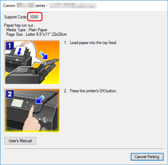 rysunek: Komunikat o błędzie na ekranie