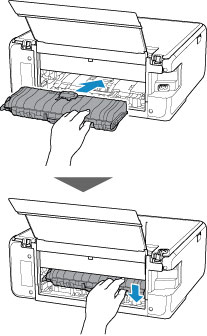 Зажевало бумагу принтер canon. Застряла бумага в принтере. Тыльная сторона на принтере. Принтер зажувало бумагу в задней крвшке. Фронтальная сторона принтера.