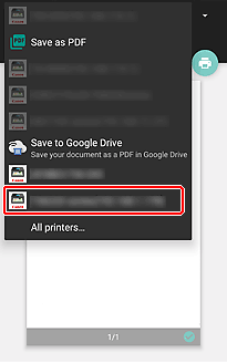 εικόνα: Οθόνη Android