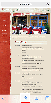 εικόνα: Οθόνη iOS