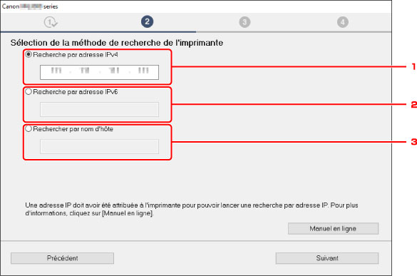 figure : Écran Sélection de la méthode de recherche de l'imprimante