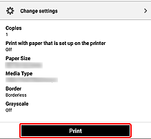 الشكل: شاشة Canon PRINT Inkjet/SELPHY