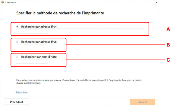 figure : Écran Sélection de la méthode de recherche de l'imprimante