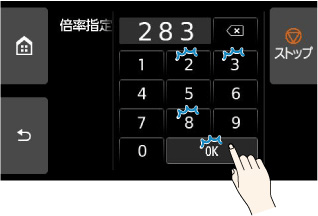 図：タッチスクリーン