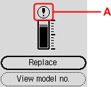 Maintenance cartridge usage screen