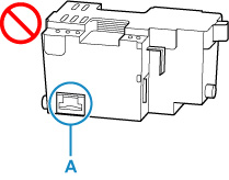 Image showing the maintenance cartridge