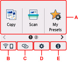 Екран НАЧАЛО