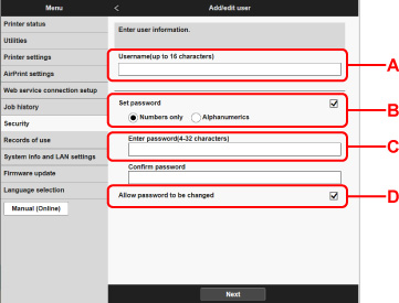 Layar pendaftaran pengguna Remote UI