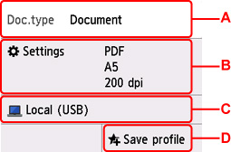 หน้าจอสแตนด์บายสำหรับการสแกน
