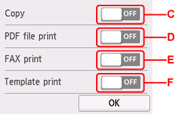 Two-sided print setting screen