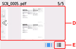 プレビュー表示画面
