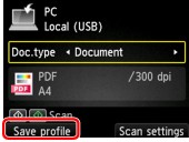 الشكل: شاشة LCD