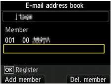 الشكل: شاشة LCD