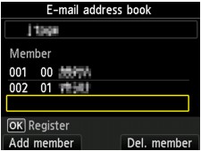 afbeelding: LCD-scherm